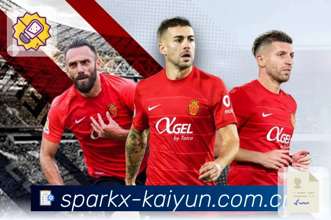 开云APP 官方推荐图